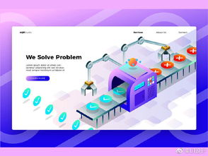 扁平化風格在網(wǎng)站產(chǎn)品主圖設(shè)計中的應(yīng)用與分享