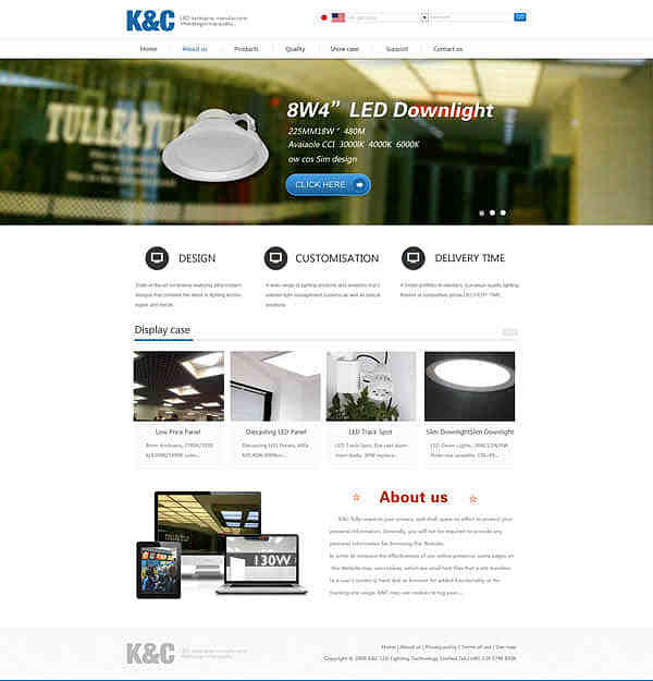 探索國外照明產品網站的精美設計趨勢