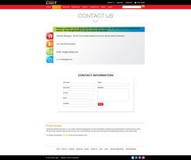 產品網站設計中的網絡工程 構建高效、可靠與安全的數字化門戶