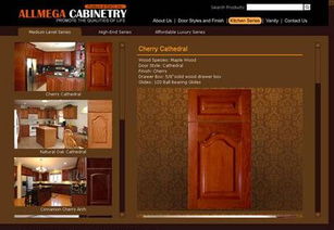 企業網站與門戶網站全方位建設指南 價格、廠家、圖片與網絡工程深度解析