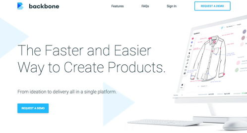 互聯網時尚品牌高效運作的“送水人” Backbone PLM完成800萬美元A輪融資，以數字化設計驅動網頁與網站革新